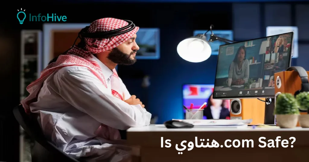 هنتاوي.com